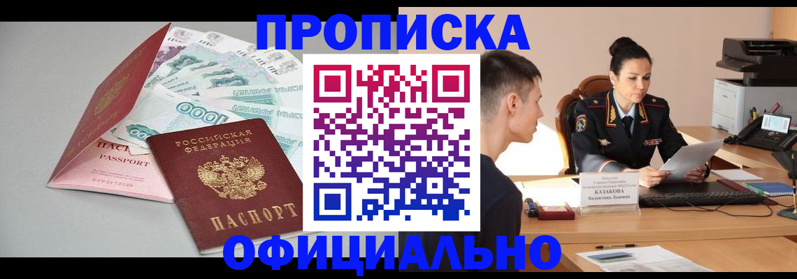 форма 3 в Октябрьском